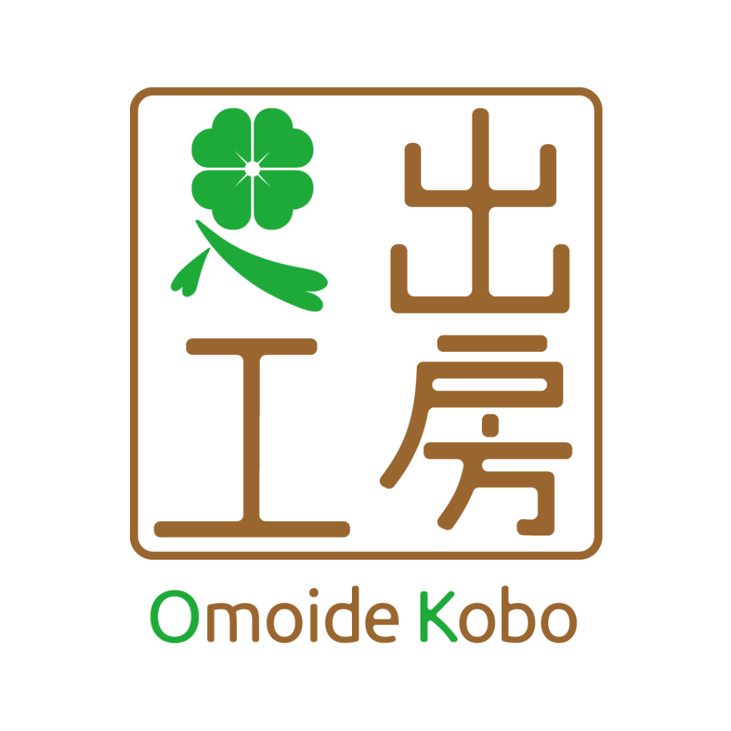 ガラスの彫刻 思い出工房 落款マーク